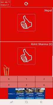 Jio Tv Live Cricket Game screenshot 6