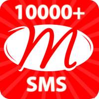 10000  SMS Message Collection icon