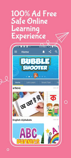 mKiddo – Educational Platform for Early Learners screenshot 5