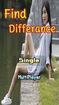 Difference Between Two Picture Games screenshot 1