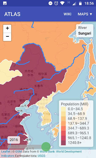 World Atlas - 2020 maps screenshot 7