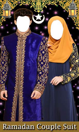Ramadan Couple Photo Suit Free screenshot 2
