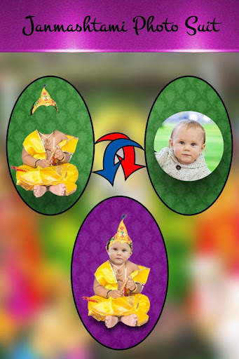 Janmashtami Photo Suit screenshot 8