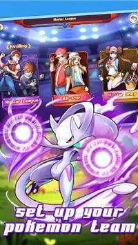 Pokemon Dream screenshot 4