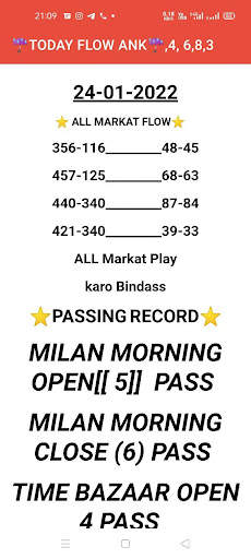 Satta Matka Trick-Dpboss Tips screenshot 2