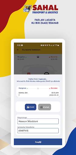 Sahal Transport screenshot 6