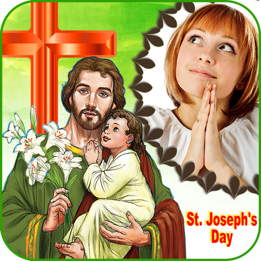 St Josephs Photo Frame أيقونة
