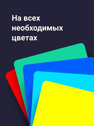 Screen Check: Тест битыx пикселей. Без рекламы скриншот 8
