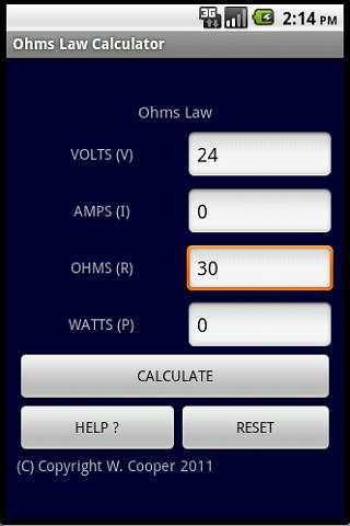 OHM'S LAW CALCULATOR screenshot 1