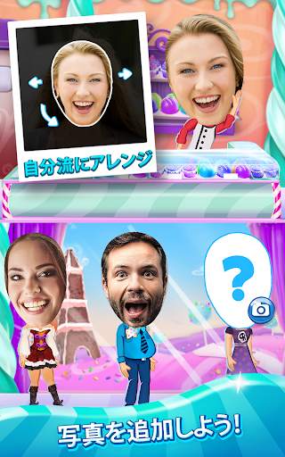 Crazy Cake Swap screenshot 9