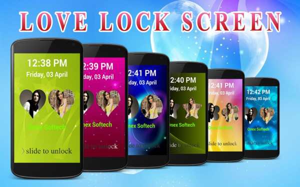 Love Lock Screen screenshot 1