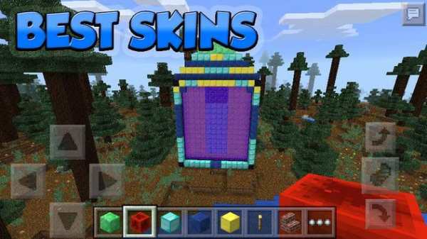New mods for Minecraft PE screenshot 2