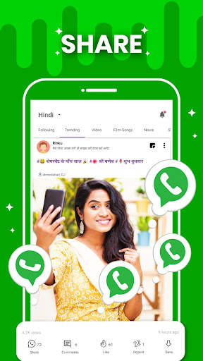 ShareChat - Made in India screenshot 5