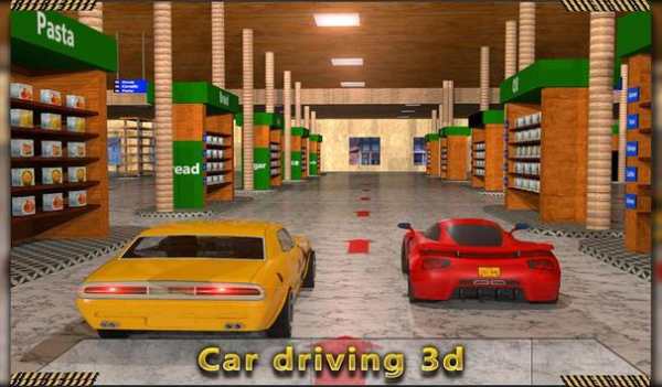 Supermarket: Car Drive Thru screenshot 15