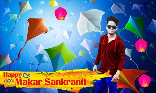 Makar Sankranti Photo Editor 2 تصوير الشاشة