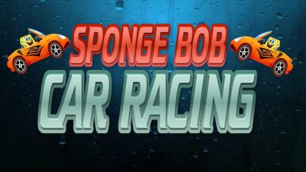 Racing Car SpongeBob screenshot 1