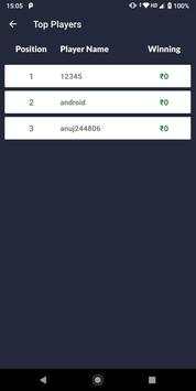 Pubg Dega Paisa screenshot 7