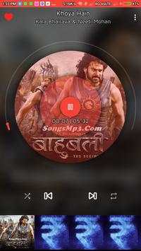 Music Player - DJ screenshot 1