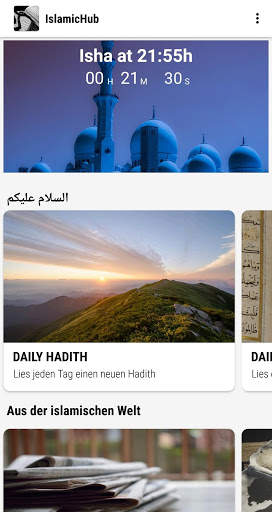 IslamicHUB- News,Koran,Gebet,Daily Hadith,Ramadan screenshot 6