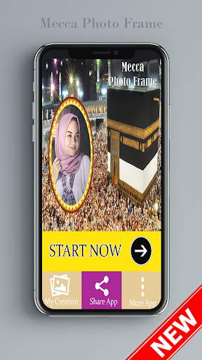 Mecca Photo Frame / Mecca Photo Editor screenshot 1