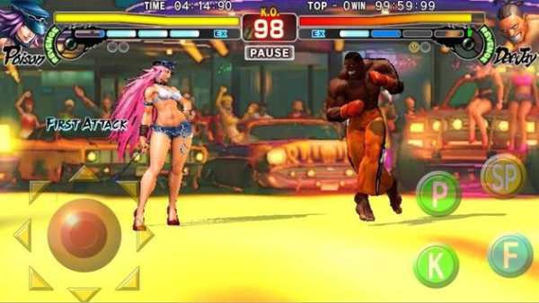 Game Street Fighter 2 New guide screenshot 1