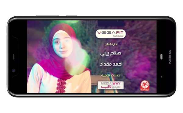ATFAL TV - KIDS TV screenshot 5