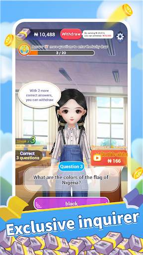 Quiz King screenshot 2
