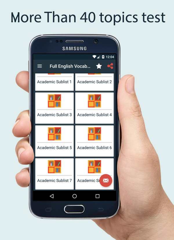 Full English Vocabulary Test скриншот 1