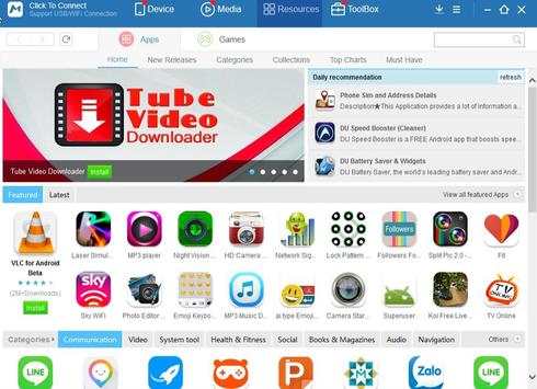 MoboMarket screenshot 1