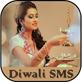 Diwali SMS icon
