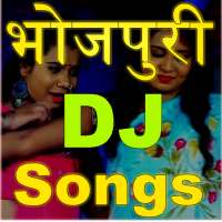 Bhojpuri DJ Song logo