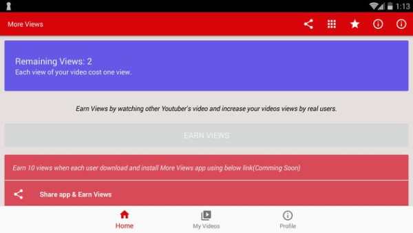 📈More Views for Youtube Video || 🔥 Viral Video screenshot 4