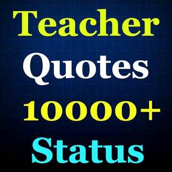 Teacher Quotes (10000+ Status) screenshot 1