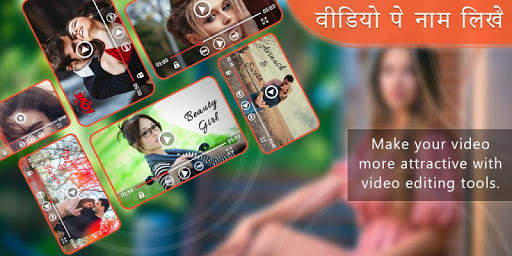 Video Par Name Likhne Wala App - Add Text On Video screenshot 6