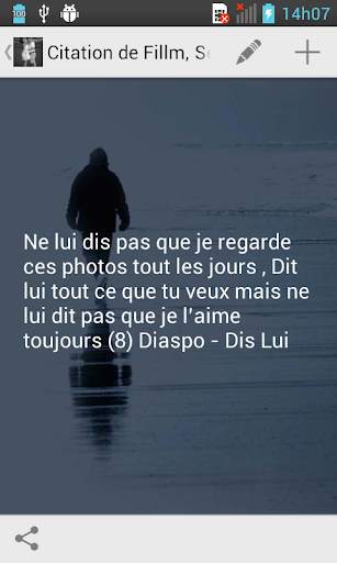 Citations Film Série & Musique screenshot 3