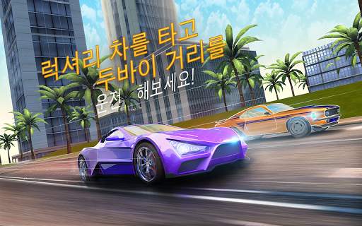 Idle Racing GO: Clicker Tycoon screenshot 2