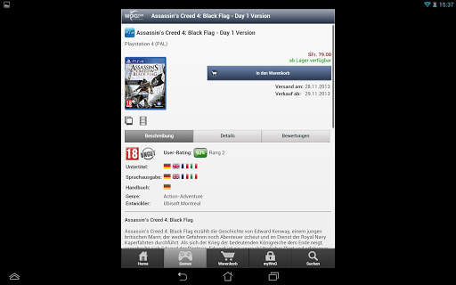 WoG.ch Game Shop screenshot 13
