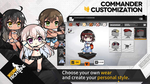 Girls' Frontline screenshot 3