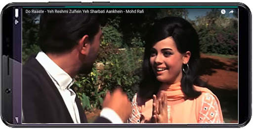 Old Hindi Songs - 90’s Music screenshot 3