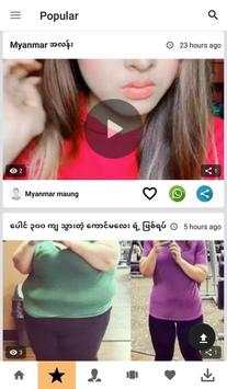Burma Channel screenshot 4