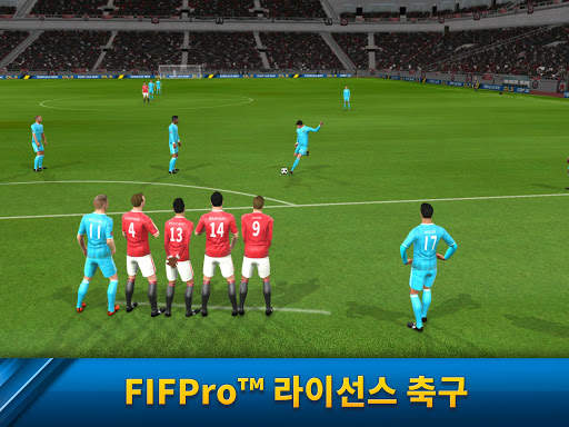 Dream League Soccer screenshot 11