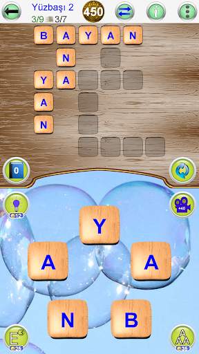 Kelime Oyunları screenshot 2