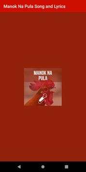 Manok na Pula - Song and Lyrics screenshot 1