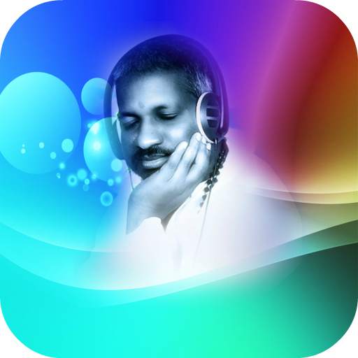 Ilayaraja Melody Songs Tamil 1.0