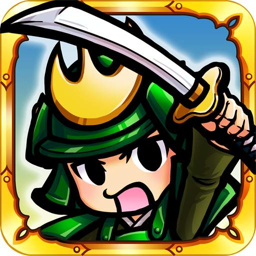 Samurai Defender with Ninja 1.4.5