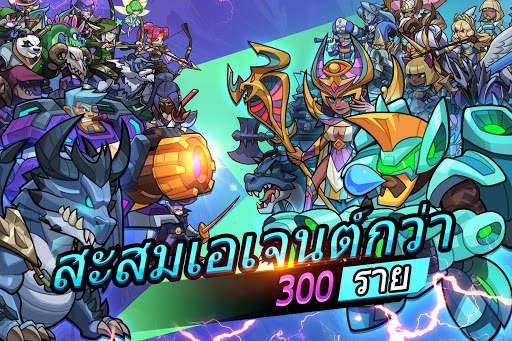 Idle Agents: Evolved screenshot 2