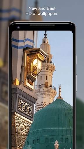Ramadan Wallpaper - Ramadan Mubarak Islamic HD screenshot 3