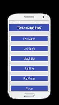T20 World Cup 2016 screenshot 3