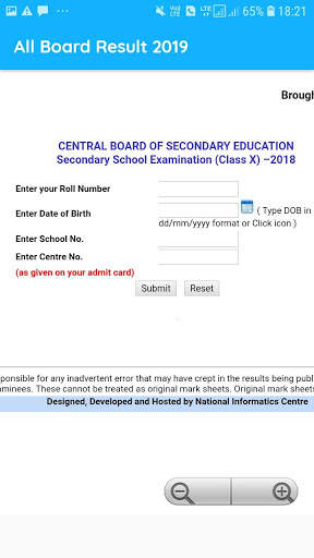 All Board Result 2019 screenshot 6