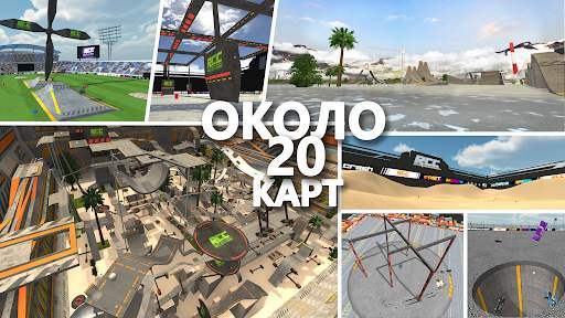 RCC - Real Car Crash Simulator скриншот 3